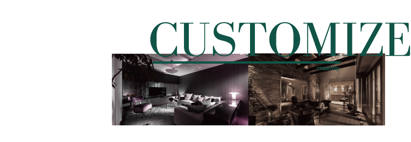 LEBEN CUSTOMIZE 注文住宅