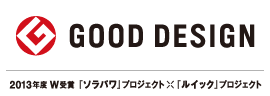 gooddesign