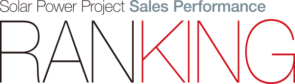 SOlar Power Project Sales Performance Ranking
