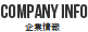 COMPANY INFO